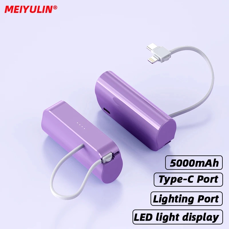 

Портативное мини-зарядное устройство на 5000 мА · ч, Портативное аварийное зарядное устройство, Внешнее зарядное устройство, встроенные кабе...