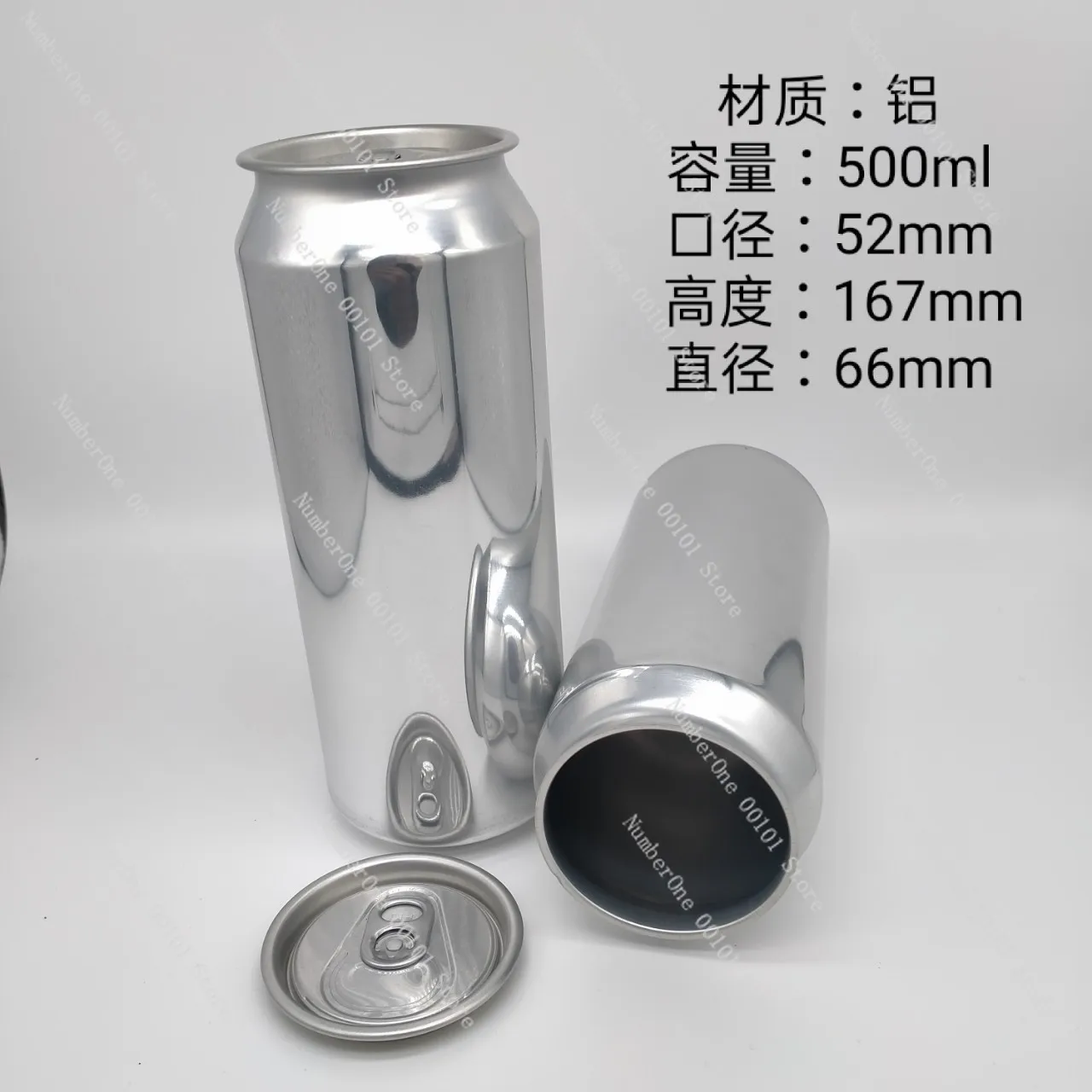 

Алюминиевые банки 250 мл