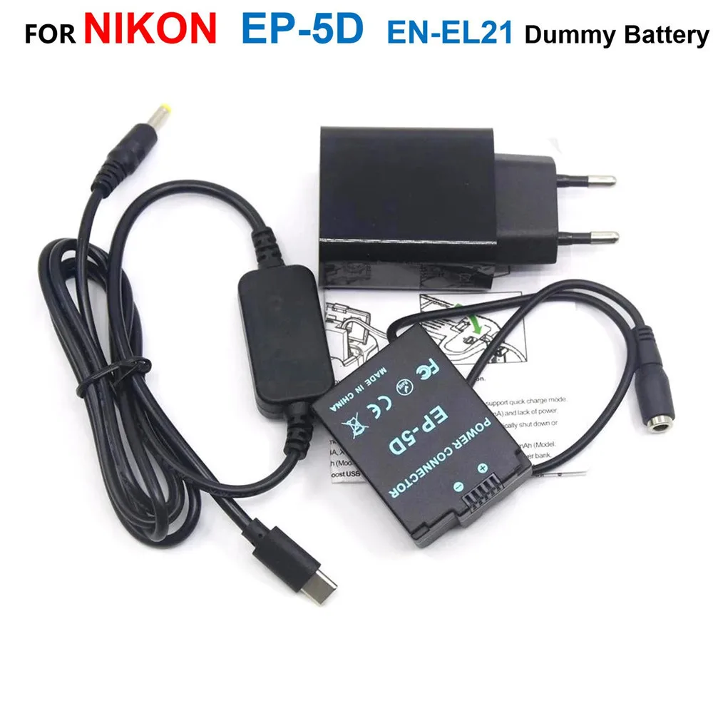EP-5D EP5D Соединитель постоянного тока ENEL21 EN-EL21 Поддельная батарея + кабель питания