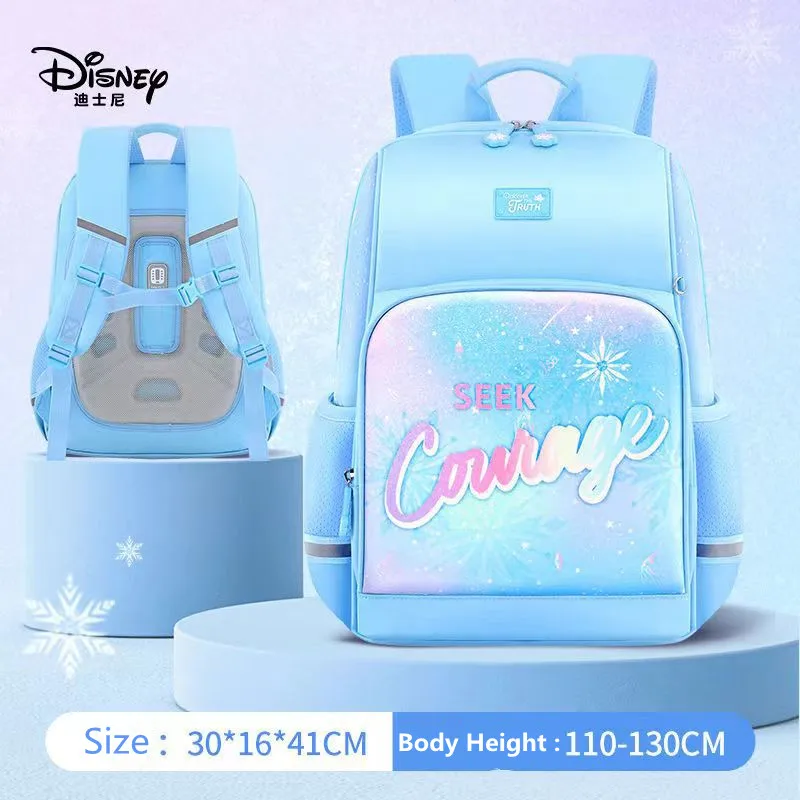 Ортопедический школьный рюкзак для девочек портфель на плечо учеников средней и