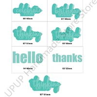 letter cutting dies 2022 new arrivals no transparent stamps for scrapbooking decoration embossing photo album craft stencils