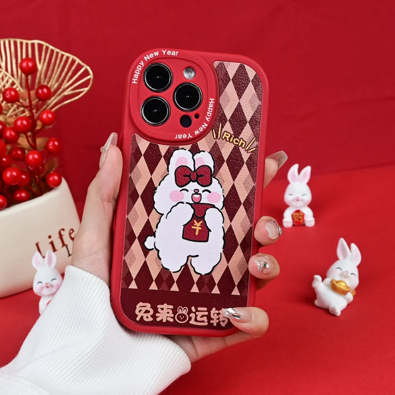 

Rich Rabbit To Turn Good Luck For IPhone14promax Phone Case 13pro New Year 12 Lambskin 11 Case 7 8p