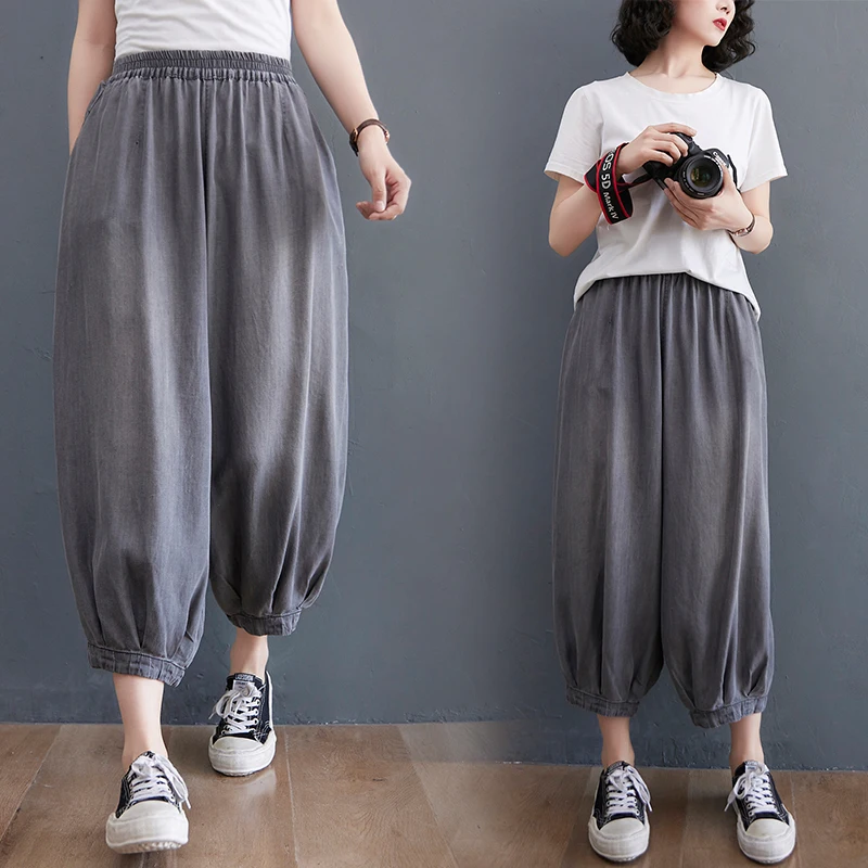 

Denim Harlan Pants Women's Summer 2022 New Slim Hanging Feeling Versatile Elastic Waist Leggings