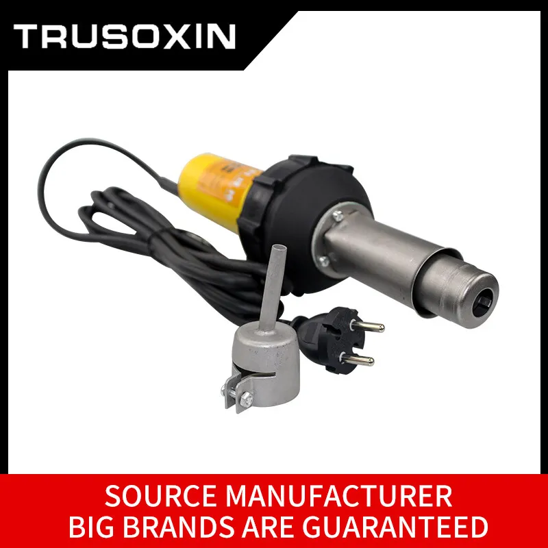 Сварочный аппарат горячего воздуха для сварки пластика 220 В 1600 Вт/1080 Вт подходит