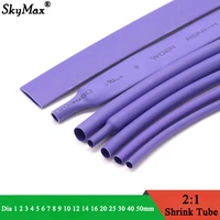 1m purple dia 1 2 3 4 5 6 7 8 9 10 12 14 16 20 25 30 40 50 mm heat shrink tube 21 polyolefin thermal cable sleeve insulated