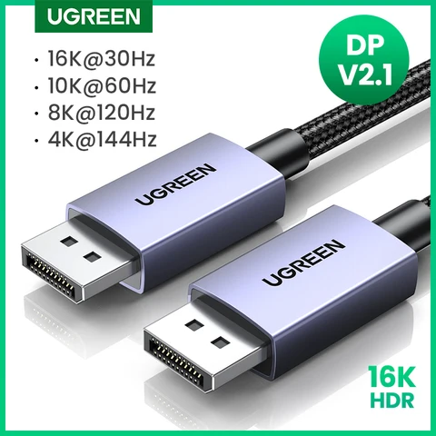 UGREEN 16K DisplayPort кабель DP2.1