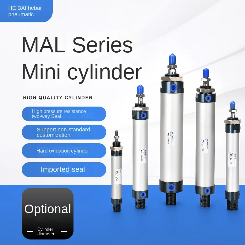 Небольшие пневматические цилиндры из сплава HEBAI двойной сжатый мини-воздушный
