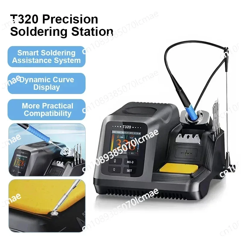 Интеллектуальная паяльная станция 200 Вт нагревательная паста T245 C210 паяльные