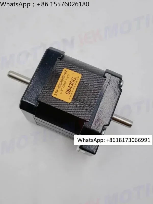 Фото Шаговый двигатель Xinnong 42 STP-42D4042-01/STP-42D4042-03 №1