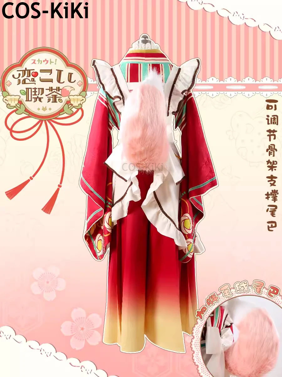 COS-KiKi Ensemble Stars Himemiya Tori/Shiina Niki/Shino Hajime/Tenshouin Eichi игровой костюм косплей наряд для