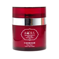 shanghai beauty rose dew tone up cream moisturizing face cream snail repair anti aging essence whitening cream wrinkles firming