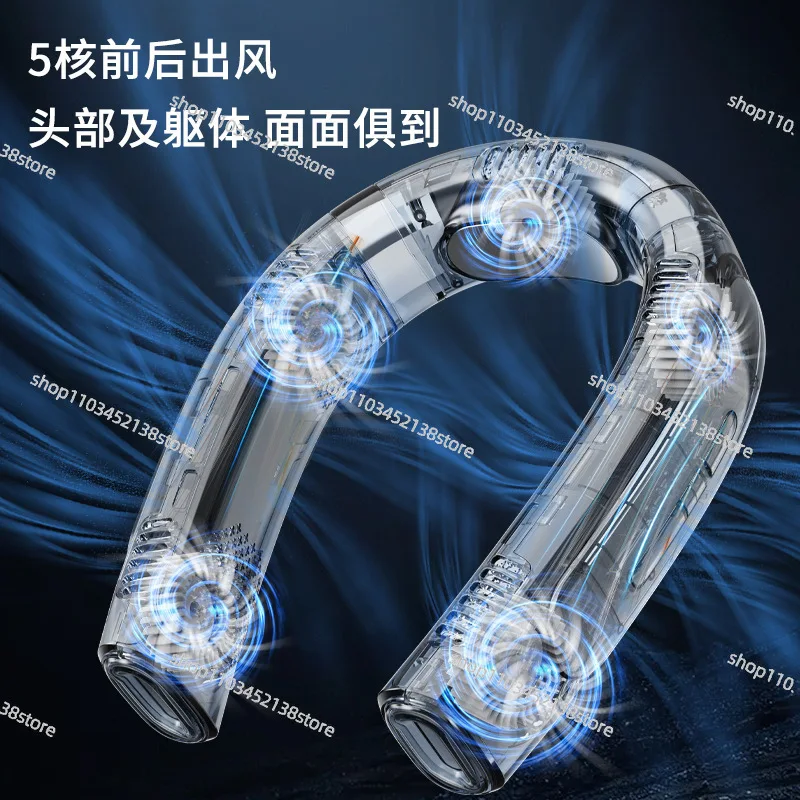 Новый пятиядерный вентилятор для льда TC05 уличный подвесная шейка с воздушным