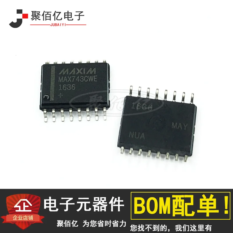 

Max743ewe EPE switching regulator power management IC voltage controller