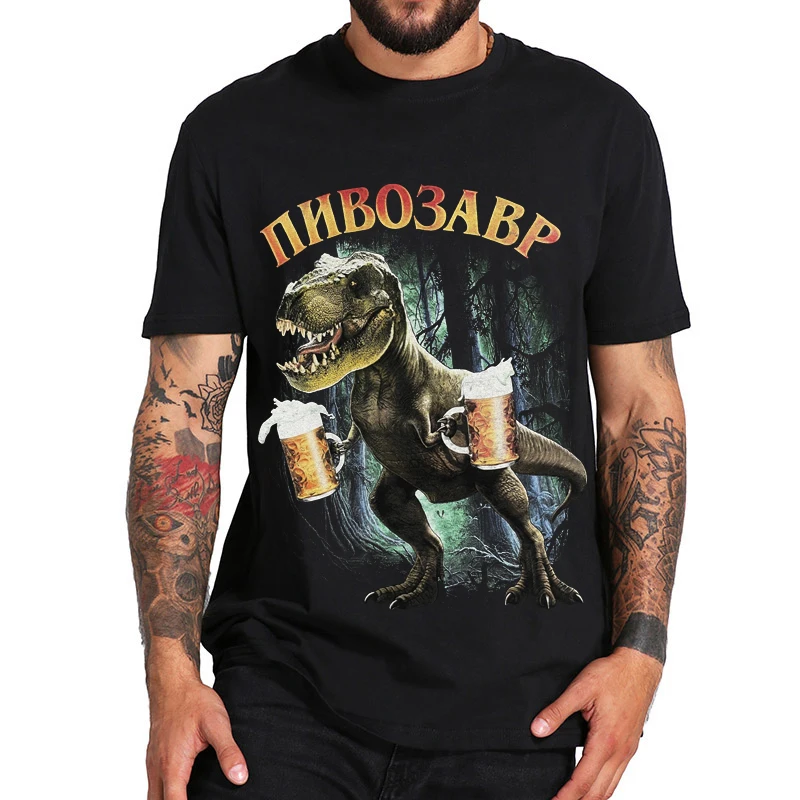

Men's T-Shirt With Pivosaurus Print casual Tshirt Unisex Tops Tee