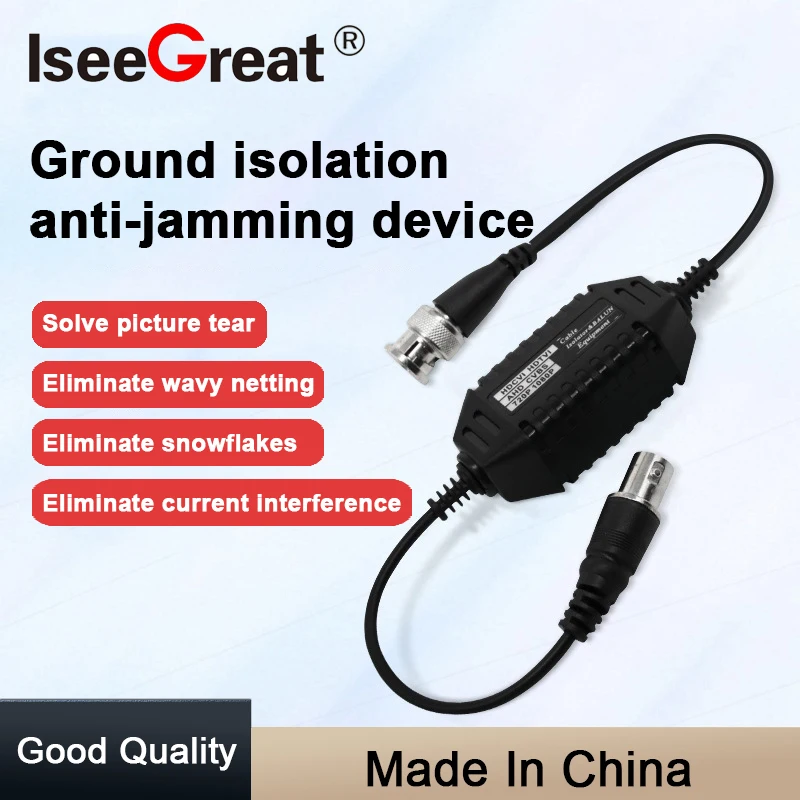 

Изолятор контура заземления Balun BNC