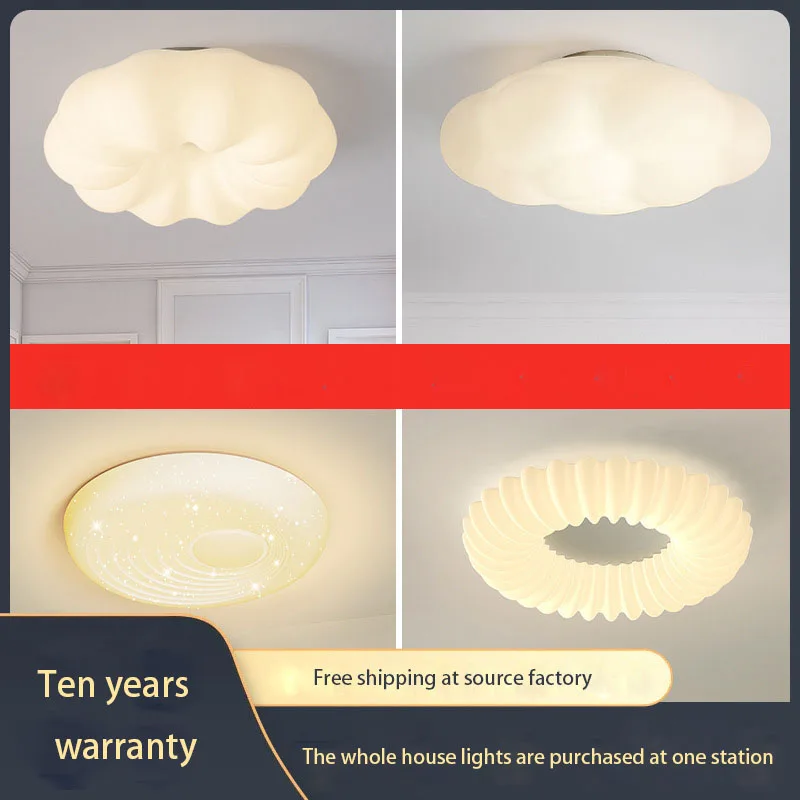 

Pumpkin Lamp Round High-end Children Bedroom Modern LED Ceiling Light Imported Chip Eye Protection Living Room Chandeler Lustre