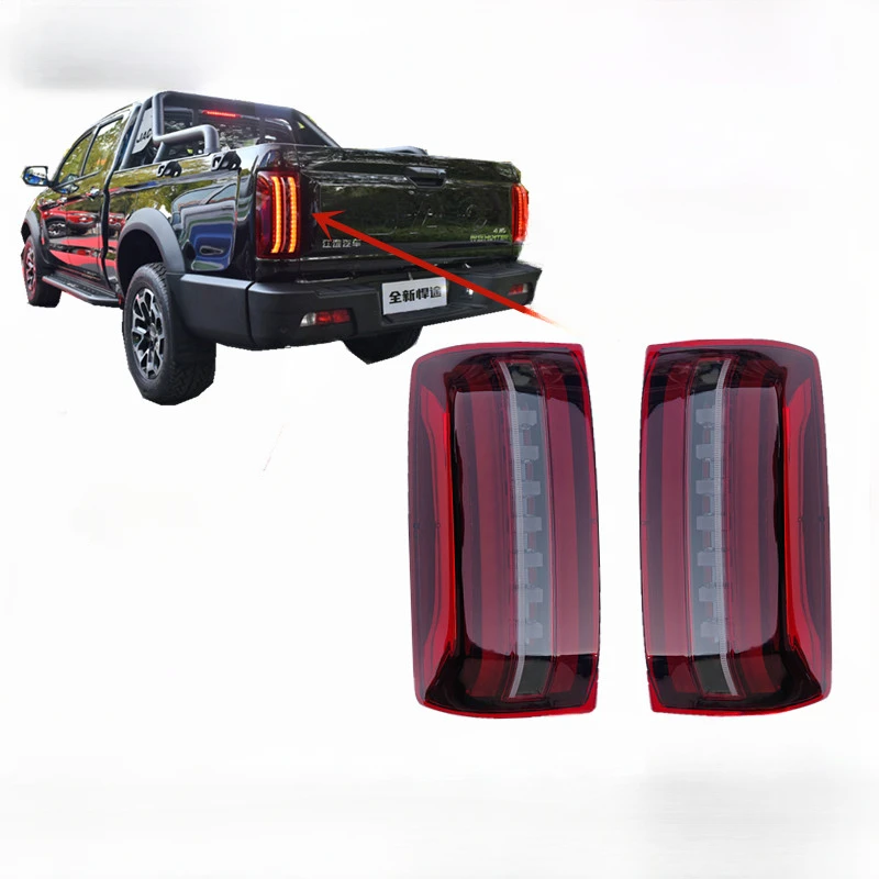 Автомобильные аксессуары для JAC T9 / HUNTER 2021 2022 2023 светодиодный задний фонарь в