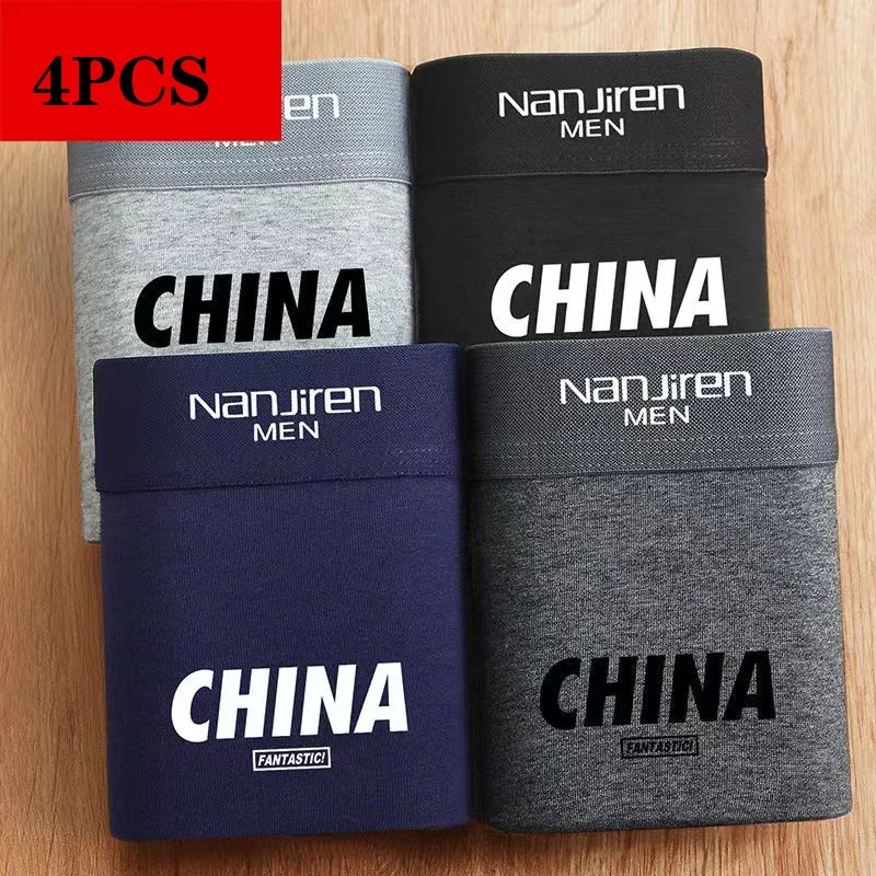 4pcs/Lot Men's Underwear Antibacterial Fashion Boxer Shorts Sports Printing Breathable Boxer Shorts Male Underwears