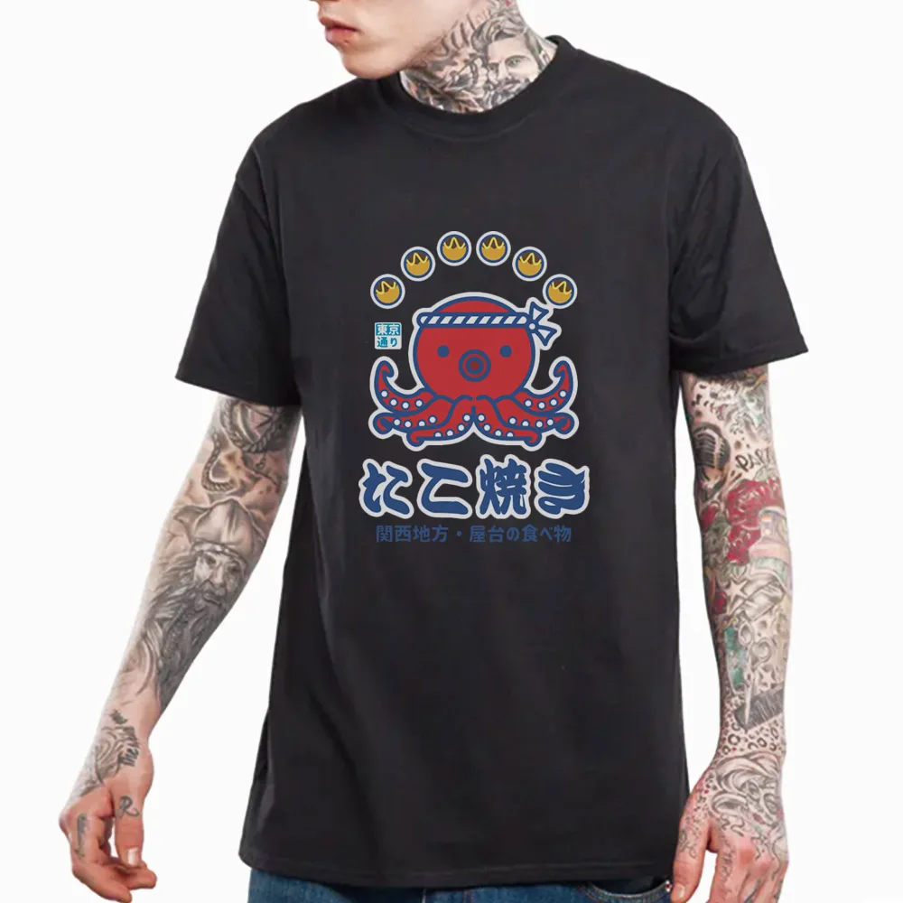 

Octopus BBQ Japanese Cuisine Funny Print T Shirt Graphic TShirts 100%Cotton Men Tees Summer O-Neck Loose Vintage Tops Streetwear