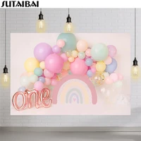 photography background rainbow colorful balloons pink girl princess 1st birthday cake smash decor backdrop photo background