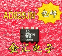 

Бесплатная доставка, модуль AD829JN 20 шт./партия