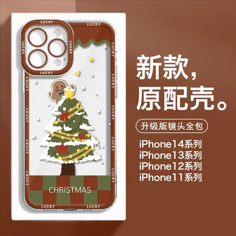 

For iphone 14promax 13 12 11 x Series personalized creative Christmas style All-inclusive fall proof case