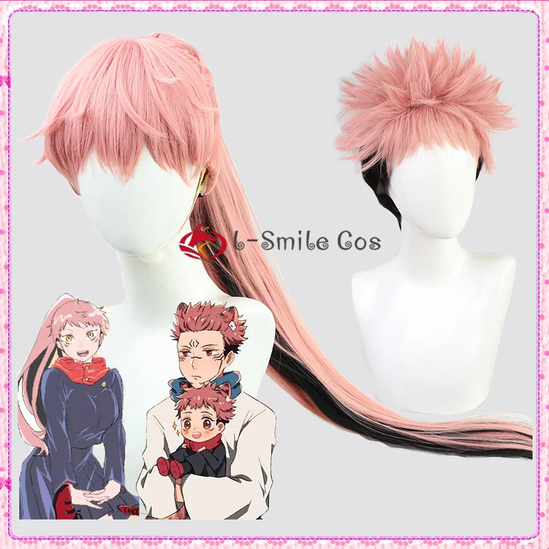 

Anime Jujutsu Kaisen Itadori Yuji Woman Long Ponytail Men Short Pink Black Cosplay Wig Heat Resistant Synthetic Hair Party Wigs