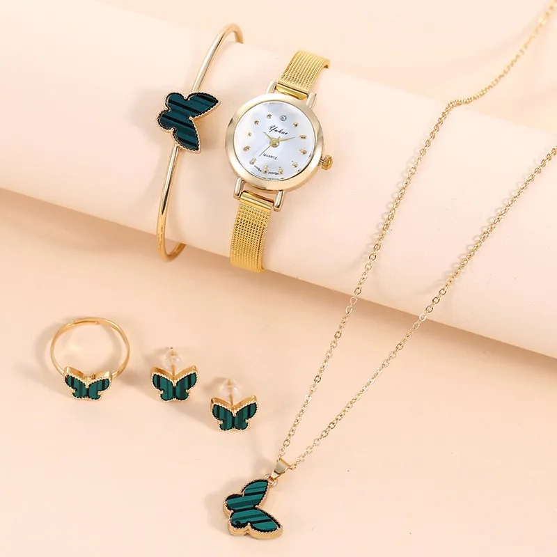 5pcs Fashion High End Creative Blue Green Butterfly Women's Watch Set Commemorative Gift Gifts Perfect Choice Luxury Brand