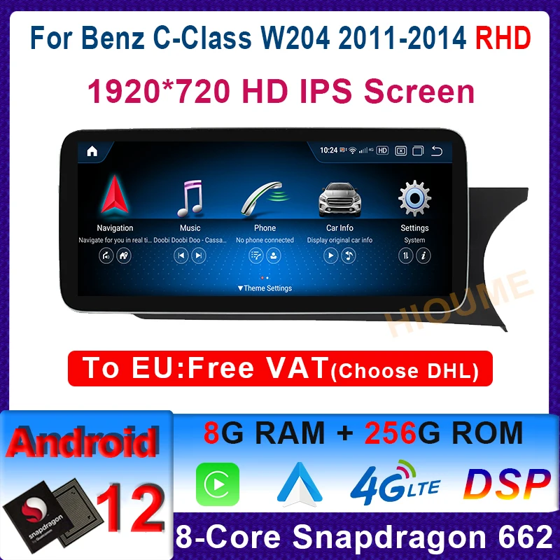 

10.25"/12.5" Android 12 Snapdragon 8Core CPU 8+256G Car Multimedia Player GPS Radio for Mercedes Benz C Class W204 RHD Cars