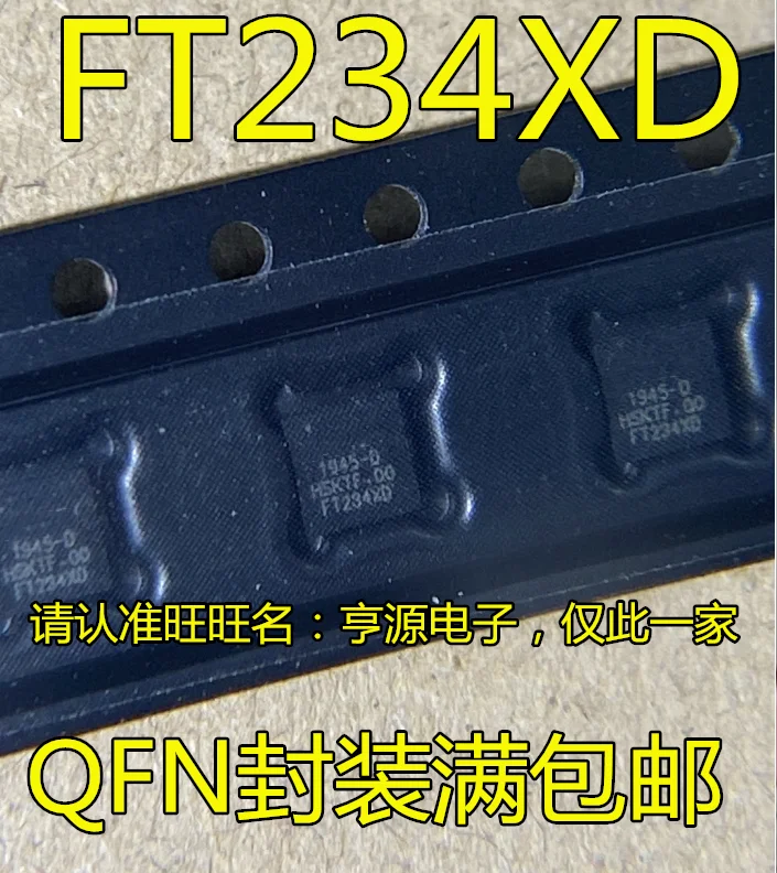 

Free shipping FT234XD QFN FT234XD-R USB 1PCS