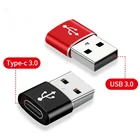 Переходник с USB типа C Мама на USB A папа