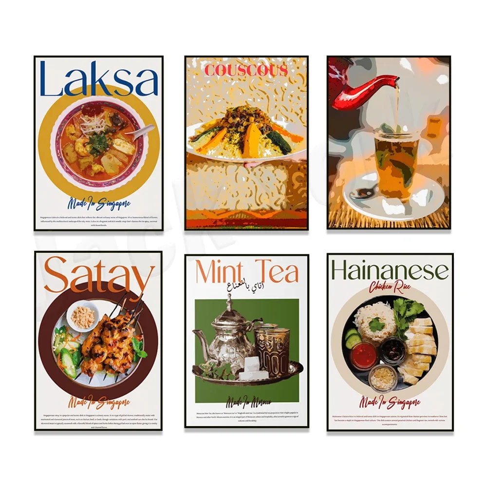 Сингапурская лакса сатай Хайнаньский куриный рис Марокканский мятный чай укус