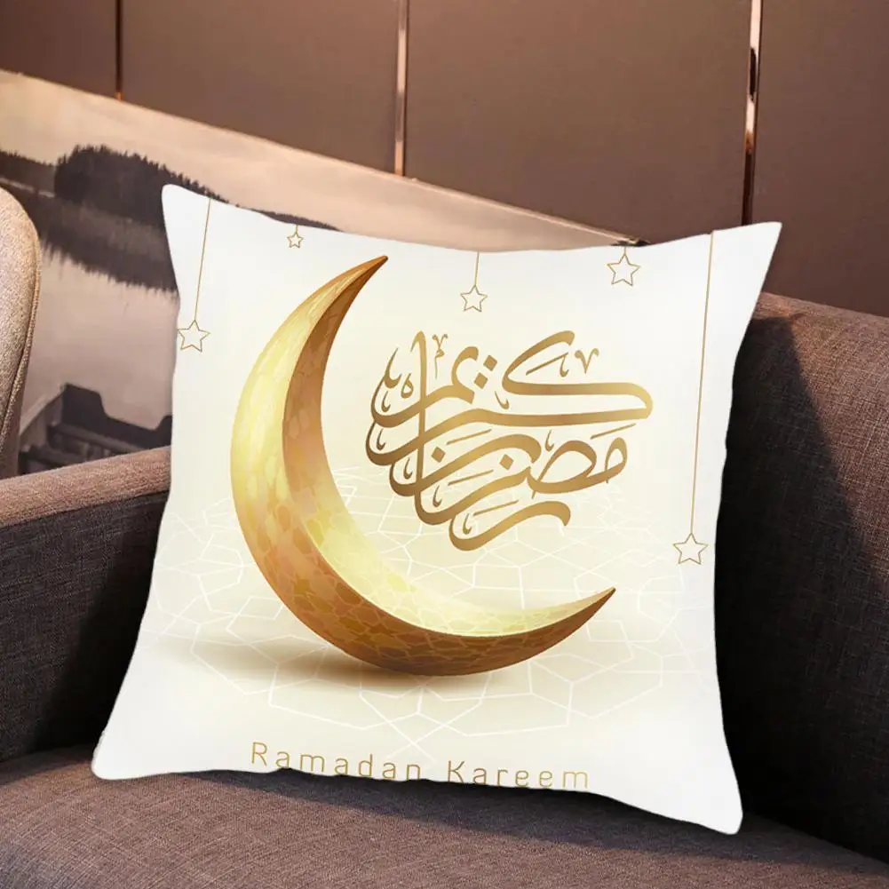 

Islamic Eid Mubarak Decoration Pillowcase 45x45cm Ramadan Cover Favors Party Decorative Home Cushion Pillowcase Decorations K6P8