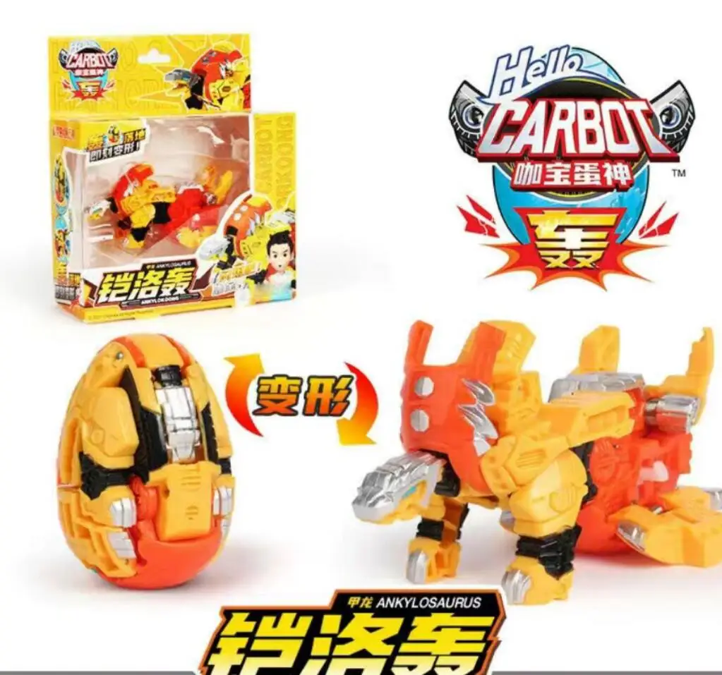 

Anime Deformation Toy Hello Carbot Egg Automatic Action Figure Transformation wild burst speed fly beast hunter for kid gifts 10