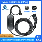 Зарядное устройство для электромобиля типа 2, портативная зарядная коробка стандарта 16 А или 32 а, с разъемом Schuko