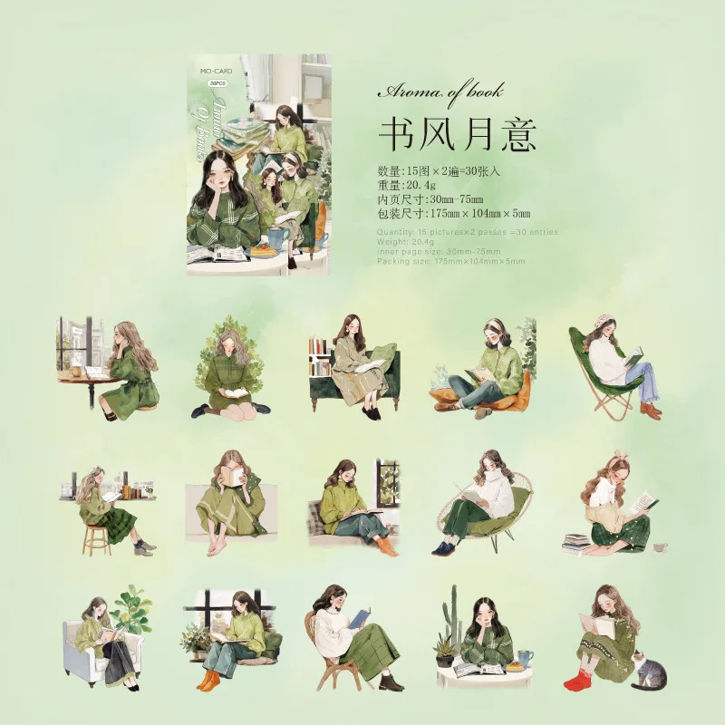 

Канцелярские наклейки Alideco 30 шт.