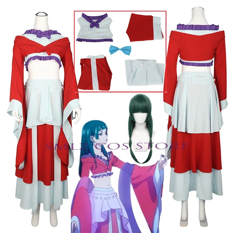 Костюм для косплея Maomao в китайском стиле аниме аптекарские дневники красное