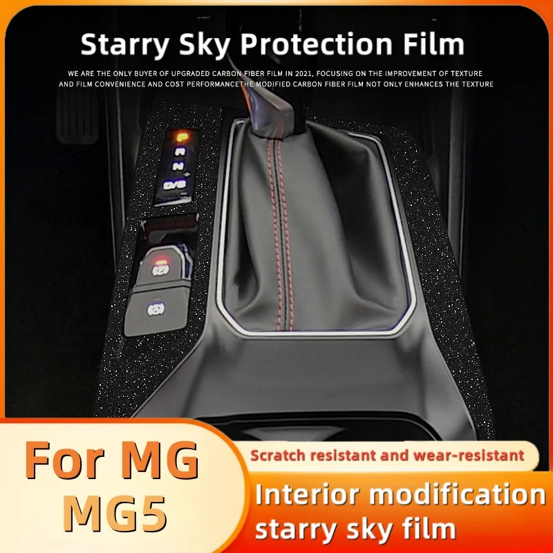 Для MG 5 MG5 2021 пленка Звездное небо внутренняя модификация центральное управление