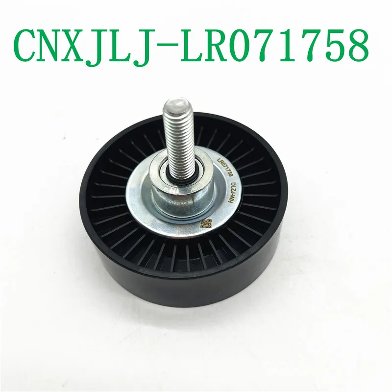 LR071758 LR138946 T2H46586 T2H1399 для range rover evoque новый двигатель AJ200 2 0 бензиновый генератор