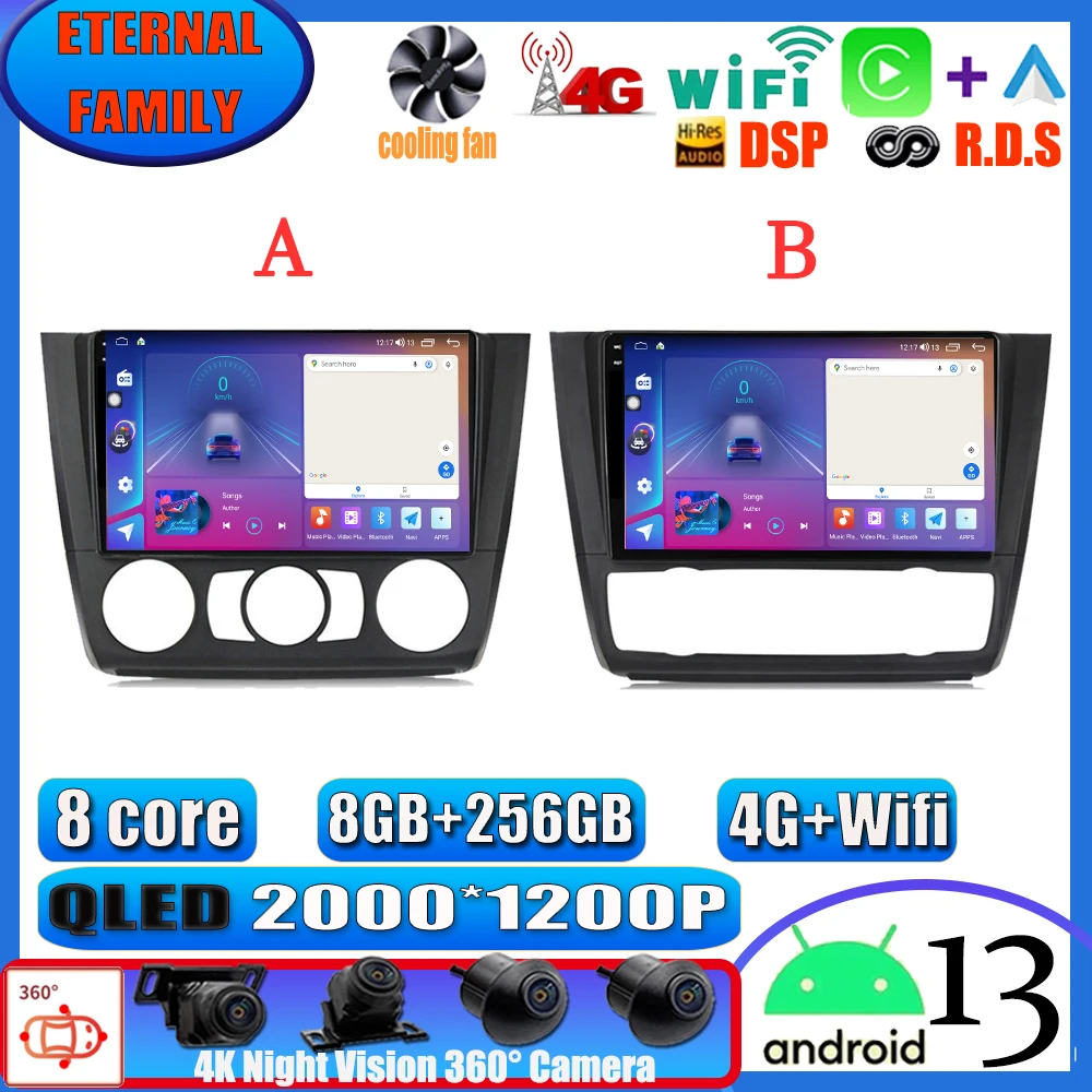 

IPS DSP RDS API29 Android 13 Car Multimedia radio For BMW E87 1 Series E88 E82 E81 I20 Auto radio player WIFI 4G LTE 2Din