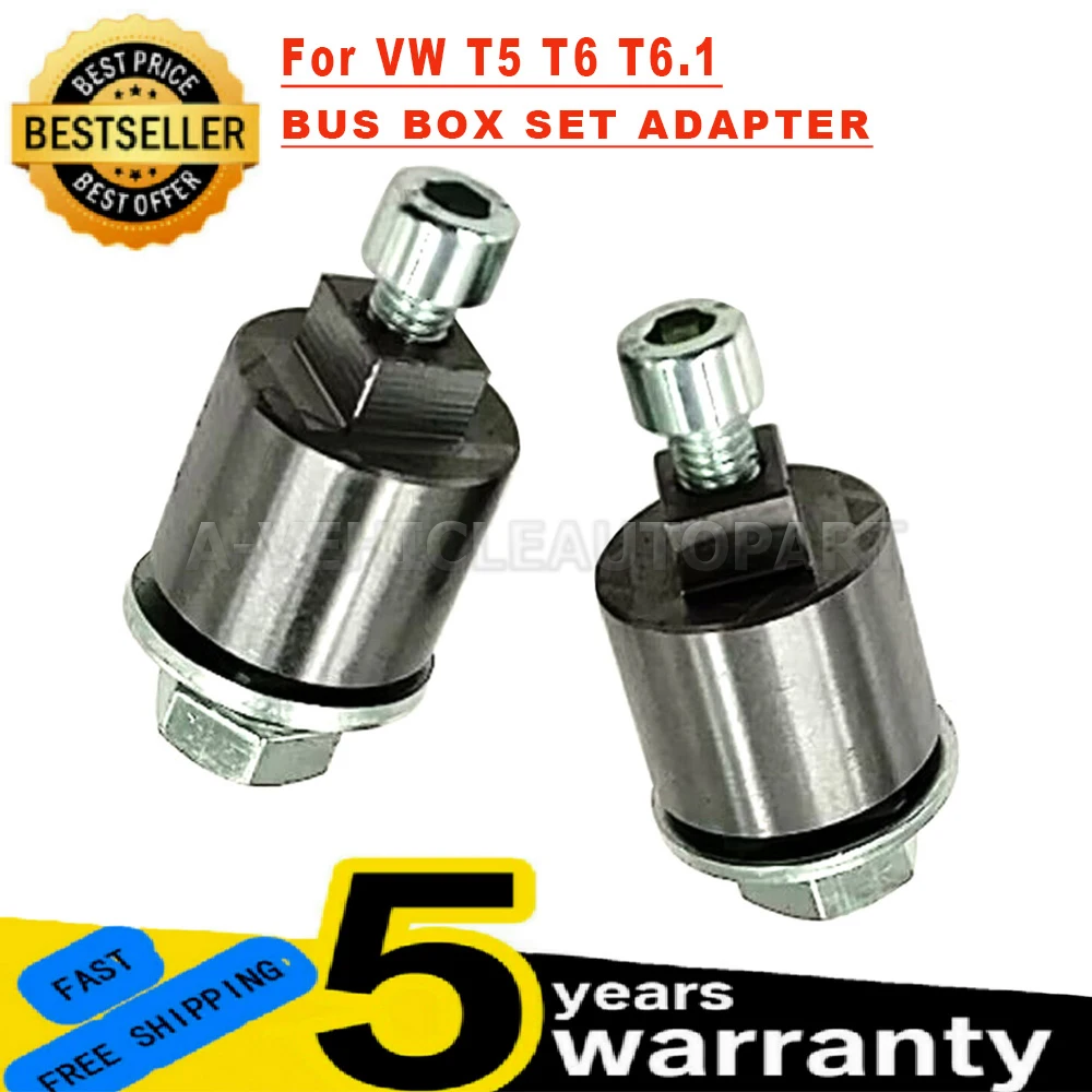 

Новый для VW Transporter T5 T6 T6.1 Mk5, 2-х шт., адаптер для автобусной коробки, подлокотник, ремонтный комплект для среднего подлокотника, простая установка, автомобильные аксессуары