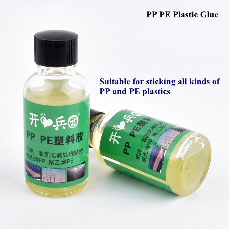 

30ml PP PE Glue Rapid Curing Plastic Adhesive For PP PE PC PCS PS Various Organic Glass ABS Acrylic Metal Toys Repair Bonding