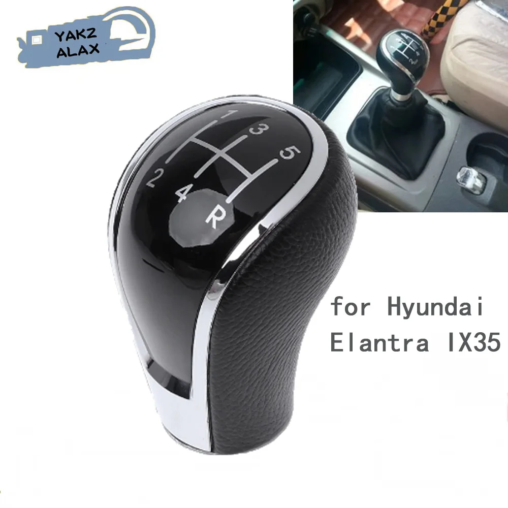 

Ручка рычага переключения передач для Hyundai Elantra IX35 Mitsubishi ASX, 5 скоростей, ручка рычага, автомобильные аксессуары