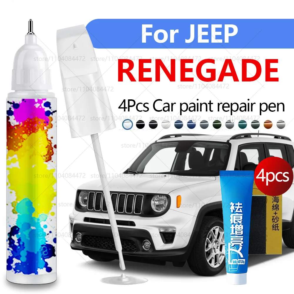 Фото Ручка для ремонта автомобильной краски для JEEP RENEGADE 2014-2025 гг. Аксессуары для ремонта царапин краски 4 шт. Белый PWV Красный PRX Синий PB1 Серый Фиолетовый №1