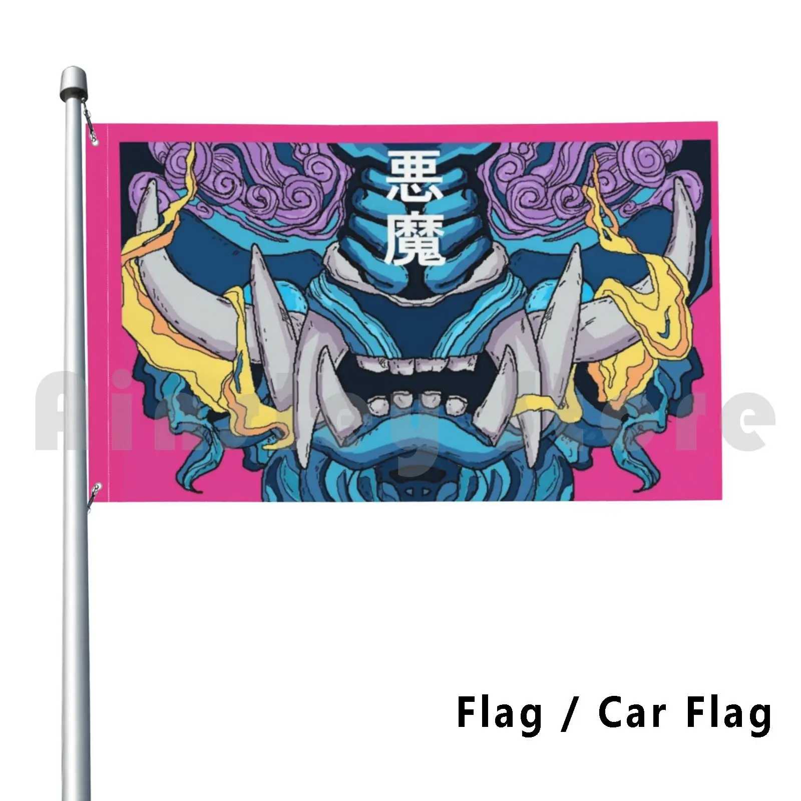 

Японский демон Oni, наружный декор, флаг автомобиля, японский демон манга, аниме демон Nezuko Weeb дьявол Ужасы Katana Black