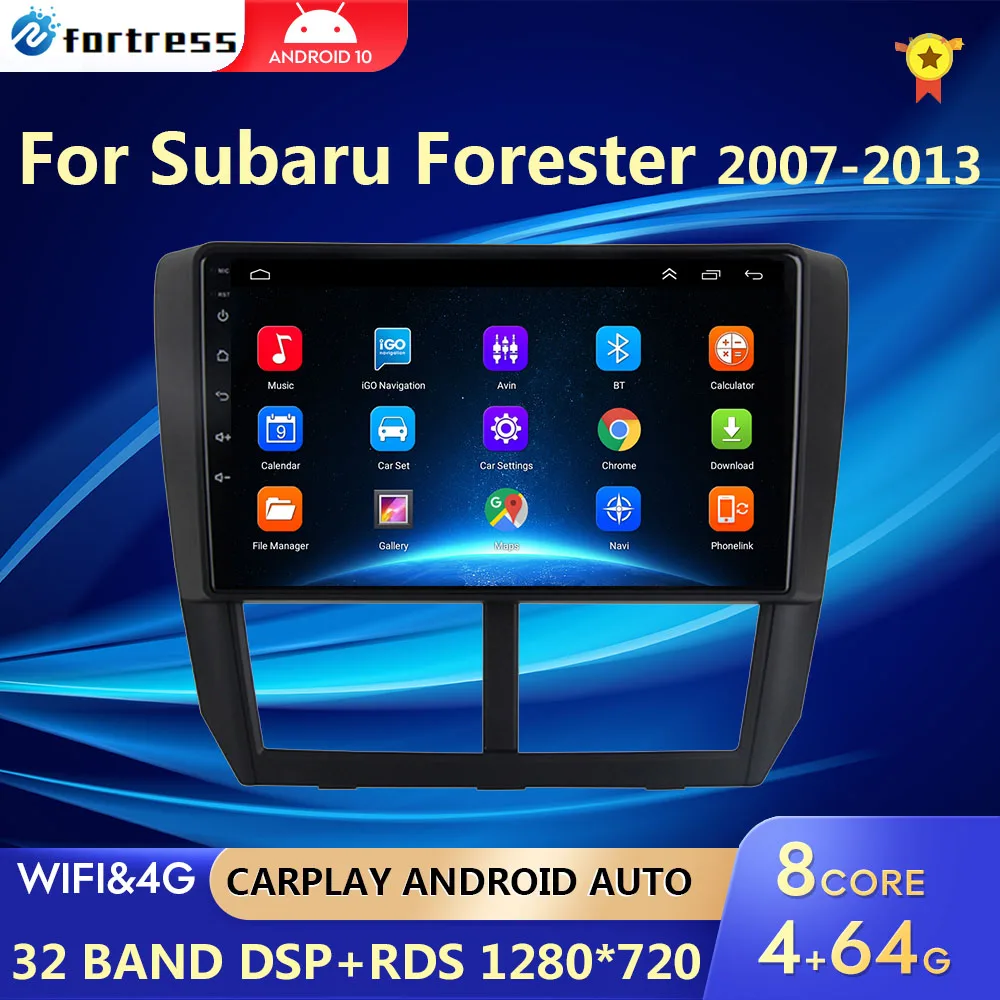 Автомагнитола 2DIN мультимедийный видеоплеер 9 дюймов 4G + WiFi GPS-навигация для Subaru