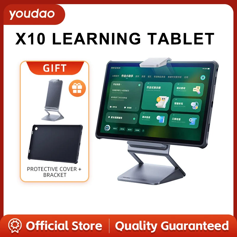 Youdao Обучающий планшет X10 с искусственным интеллектом, умный прецизионный учебный аппарат для изучения английского языка, китайская библиотека, Уход за глазами, обучающая машина для студентов Youdao Обучающий планшет X10 с искусственным интеллектом, умный прецизионный учебный аппарат для изучения английского языка, китайская библиотека, Уход за глазами, обучающая машина для студентов