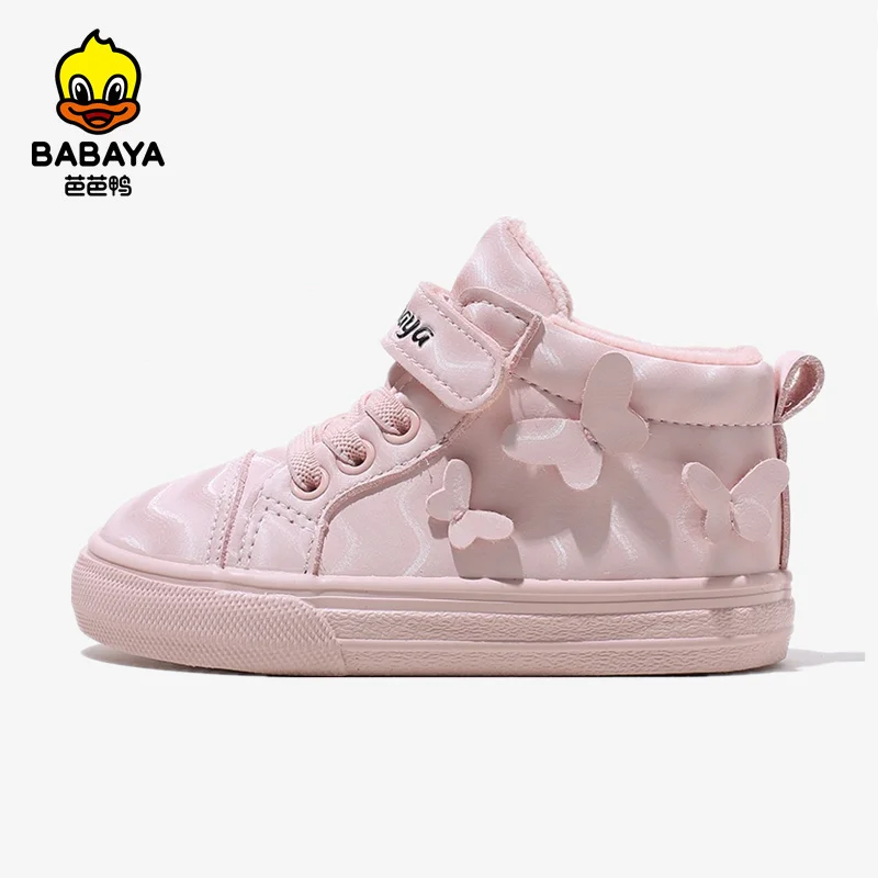 Babaya Baby Girl Cotton Shoes 2022 Winter New Princess Shoes Children Winter Shoes Plus Velvet Baby Shoes Girls Snow Boots