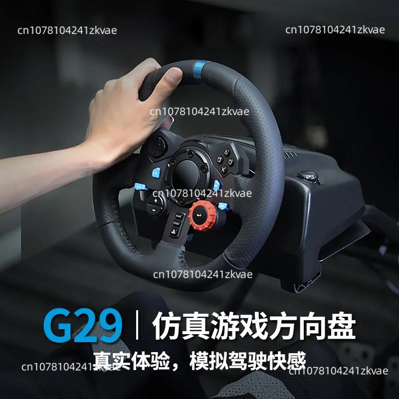 Игровой руль G29 G923 G920 Force Feedback Ps Racing Simulation Gear Lever Xbox