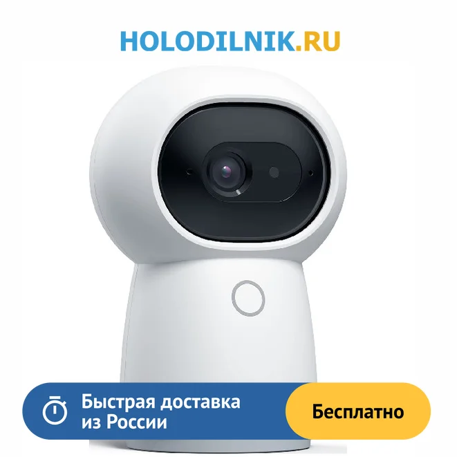 Камера видеонаблюдения Aqara Camera Hub G3 (CH-H03) |